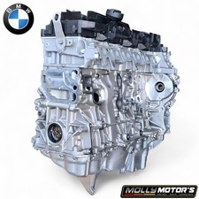 ORIGINAL BMW Motor B57 3.0 xDrive 330dx B57D30A 11002473237 / 11002455914 NEU!!!