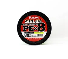 Sunline P.E Line X8 Siglon 1800M P.E 5 80LB Lime Green (2882)