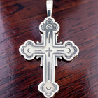 RARE JAMES AVERY STERLING SILVER ORTHODOX CROSS PENDANT NAME ON BACK #7824 — photo 1
