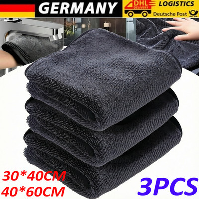 3Pcs Microfiber Car Cleaning Towel Absorbent Scratch Free Drying Cloth for Auto