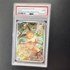 Pokémon Eevee 173 SV Promo Holo 50 HP Basic Boosted Evolution 2025 PSA 9