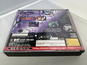 Sega Burning Ranger Sega Saturn Software FmG27