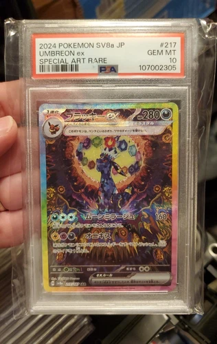 New Listing2024 Umbreon ex Pokemon SV8a JP Special Art Rare PSA 10