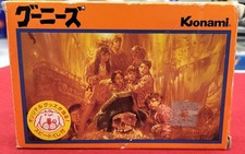ebay® Auktion 318568365030 | KONAMI Famicom Soft Goonies gebraucht Thumbnail of ebay® auction 318568365030 | KONAMI Famicom Soft Goonies gebraucht
