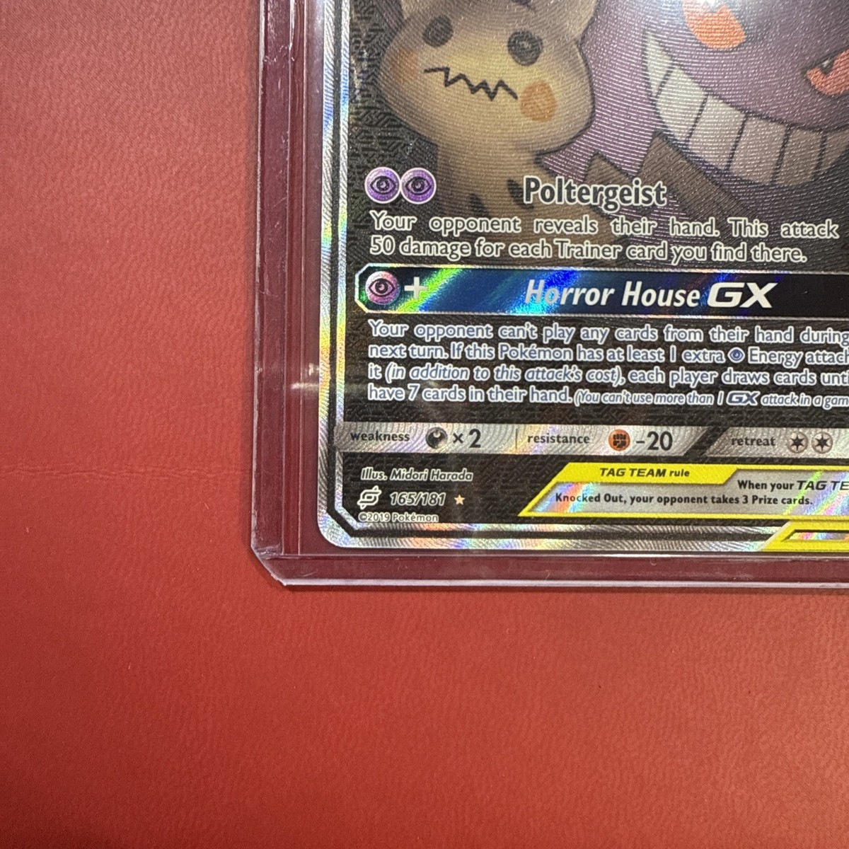 ポケモンカードゲーム Gengar&Mimikyu GX 165/181 Gengar & Mimikyu GX - 165/181 Pokemon Sun & Moon- Custom Art