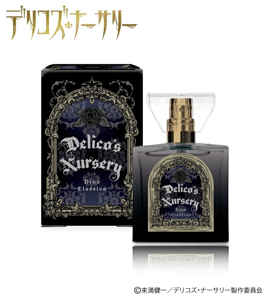 Delico's Nursery Dino Classico Perfume Fragancia 30 ml JAPÓN Juegos con disfraces Primaniacs