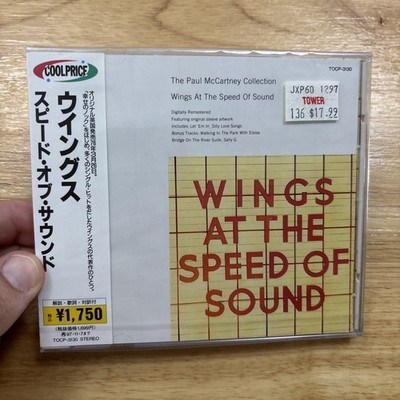 Wings At The Speed Of Sound (CD, 1995, EMI Japan Import) OBI - New - TOCP-3130