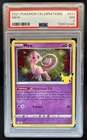 2021 Pokemon SWSH Celebrations Mew Holo #011/025 PSA 7