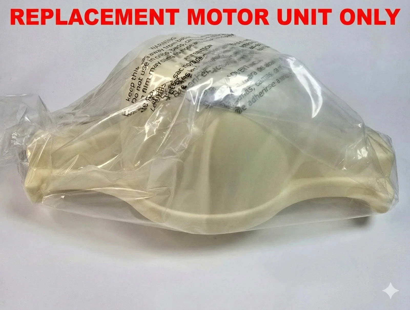 OEM Elite Gourmet Electric Ice Cream Maker MOTOR UNIT ONLY for EIM-924L 4 Qt
