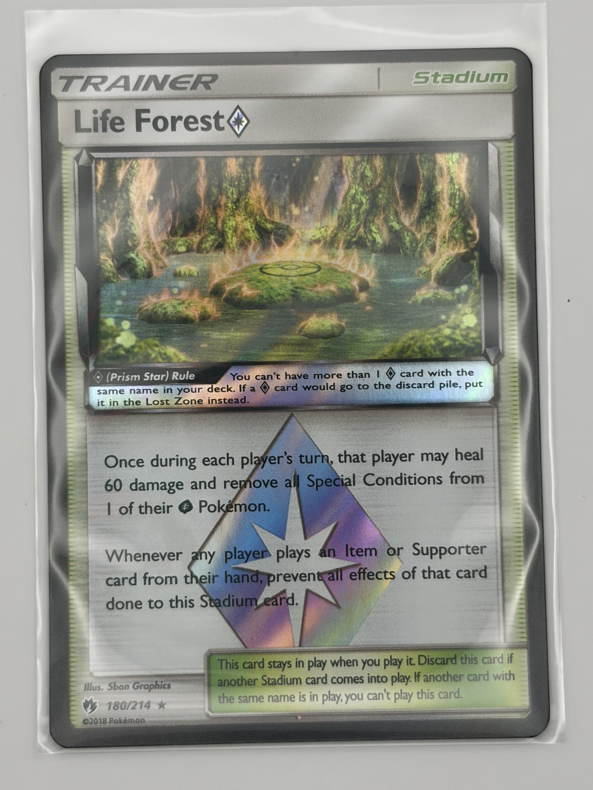 Life Forest Prism Star [SM8 - 180/214] NM Pokemon SM - Lost Thunder