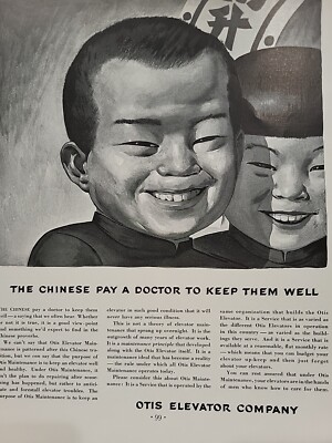 1935 Otis Elevator Company Fortune Magazine Print Advertising Chinese Children