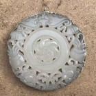 Chinese antique high-end jade carving with copper border necklace pendant