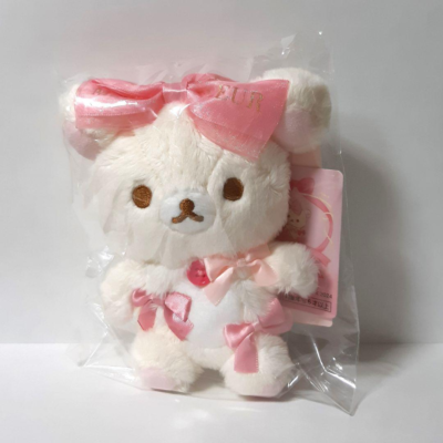 Maison De Fleur Korilakkuma Mascot Bag Charm 20th Rilakkuma Store