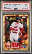 2023 Topps Chrome Baseball Cards Checklist and Odds 41