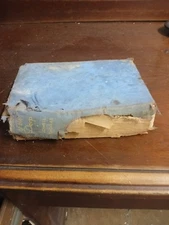 Raiders of the Deep by Lowell Thomas - First Edition as Stated  (1928) 