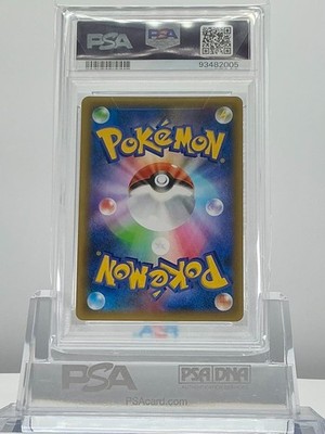 2021 Pokemon Japanese CHARIZARD - HOLO 25th Anniversary Ed #001