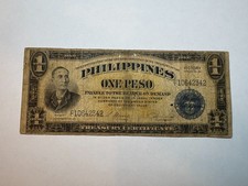 Philippines (US Controlled) 1 Peso 1944 Victory Series Circulated Paper Banknote