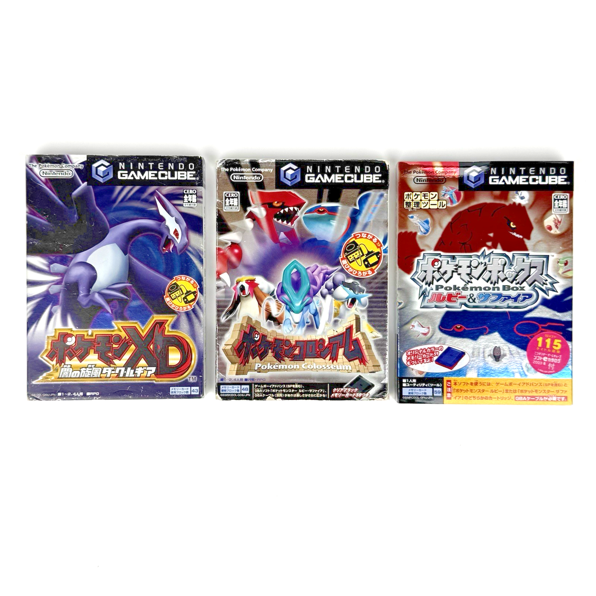 Pokemon Colosseum, Ruby & Sapphire, XD Gale of Darkness Lugia Set