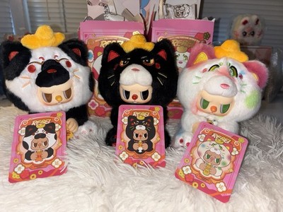 Bundle of 3!   REBEL BEAR Wealth And Fortune Series 2.0 Plush Blind Box!