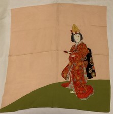Vintage Japanese Art Scarf "Beauty Looking Back" Ukiyo-e Kimono Motif 26"