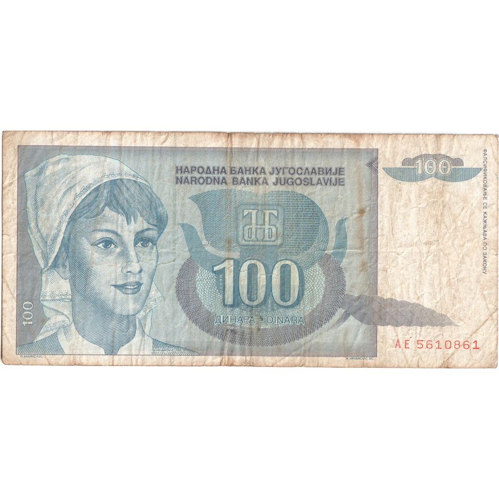 Foto 1 di 2