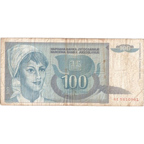 [#1296392] Yugoslavia, 100 Dinara, VF - Foto 1 di 2