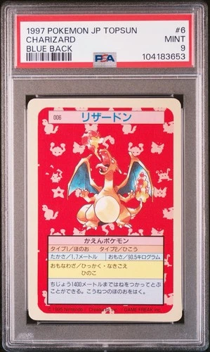 1997 POKEMON JAPANESE TOPSUN #6 CHARIZARD BLUE BACK PSA 9