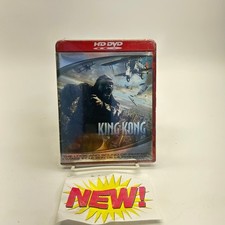 King Kong HD DVD 2005 Peter Jackson Special Features U-Control