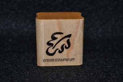  Rubber stamp - autumn leaf outline - Stampin' Up! - combined shipping