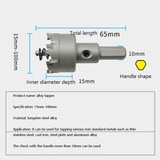 TCT Hole Saw Tungsten Carbide Drill Bits Cutter Alloy Tool Iron Metal Driiling