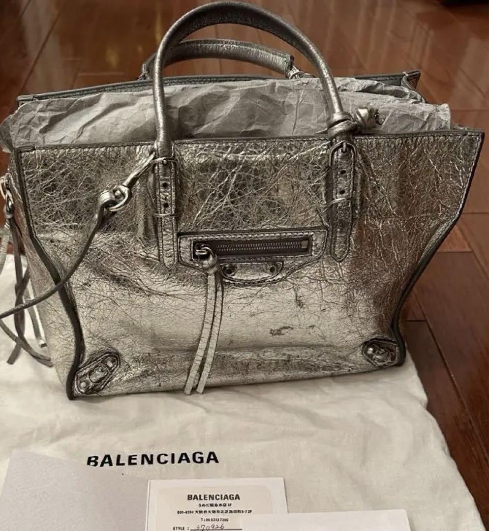 BALENCIAGA PAPER SILVER BAG | eBay BALENCIAGA PAPER SILVER BAG | eBay
