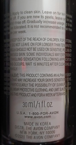 ISA KNOX ANEW CLINICAL REVITALIZE & REVEAL INTENSIVE PEEL 1 FL OZ(AHA,PHA) NIB - Picture 4 of 11