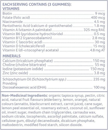 NESTLE Materna Prenatal DHA Vitamins 90 Gummies, EXP:2026JA18 - Picture 9 of 15