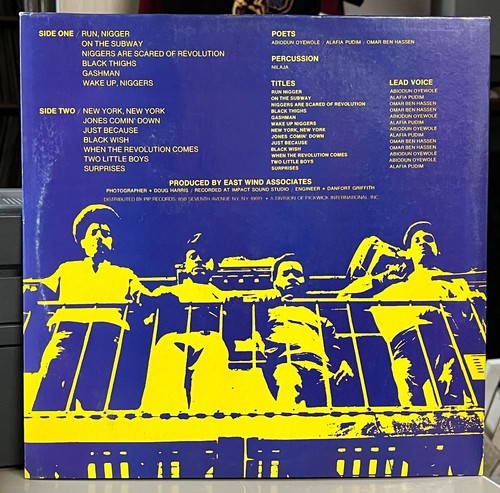 The Last Poets self-titled LP • orig 1970 debut • clean - Foto 2 di 6