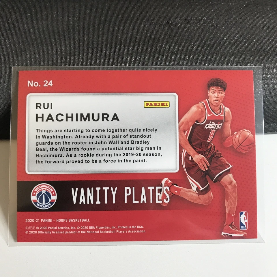 2020-21 Panini NBA Hoops RUI HACHIMURA Vanity Plates Insert #24 Wizards - Image 2 of 2