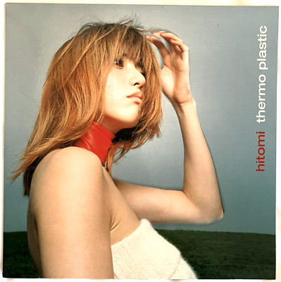 hitomi thermo plastic アナログレコード