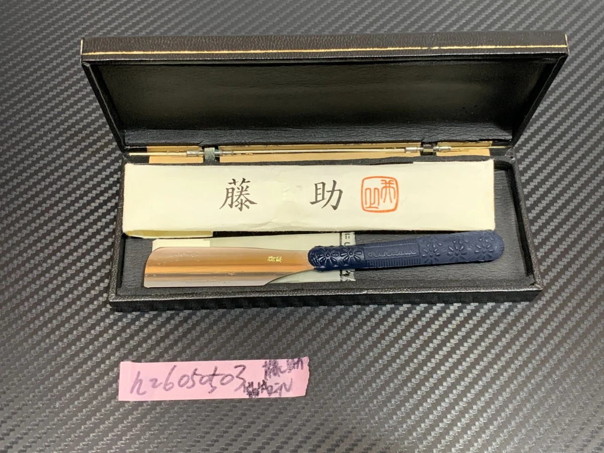 日本直剃刀| eBay