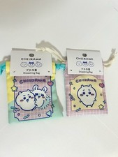 Chiikawa Usagi Drawstring Bag 2pc Set Kawaii Anime Mini Pouch Gift Japan