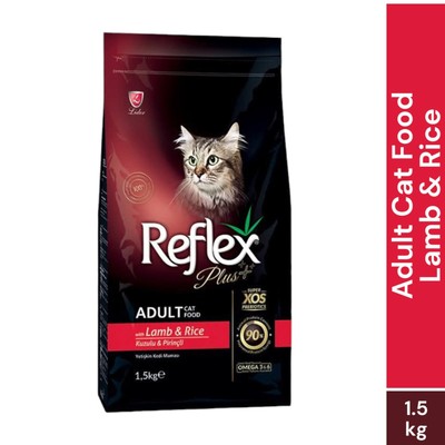 Reflex Plus Adult Cat Food 1.5kg Lamb & Rice Hypoallergenic Grain-Free Sensitive