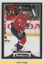 2022-23 Upper Deck Parkhurst Gold Foil Evgeny Kuznetsov #161 READ r4d