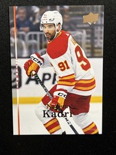 22-23 UD Extended Series Hockey Tribute T-10 Nazem Kadri