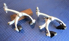 A Campagnolo Mirage Monoplaner Sidepull Brake Caliper Set, Complete w/Campy Pads