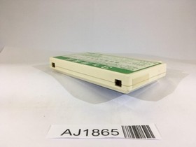 AJ1865 Balloon Fight NES Famicom Japan