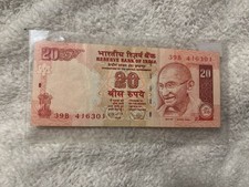 India 20 Rupees 2013 – UNC Crisp Banknote – Collector Currency
