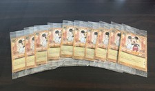 Disney Lorcana Mickey Mouse True Friend Puzzle Foil Promo 36/P2 SEALED SET OF 10