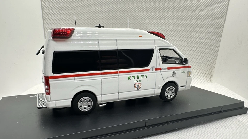 Ambulancia 1/43 CARNEL Toyota Himedic Japón Tokio Foto 2 de 4