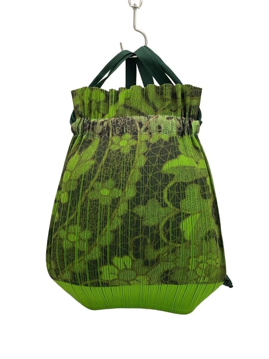PLEATS PLEASE リュック ライトグリーン Pleats Please Issey Miyake Backpack Green | eBay