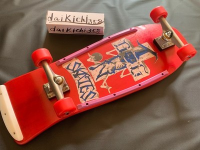 DogTown StoneFish 80's Skateboard Original Vintage | eBay