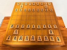 Vintage Japanese Wooden Shogi Board with Legs and Shogi Piece Set