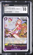 Nami PRB02-012 Prices | One Piece Premium Booster 2 | One Piece Cards
